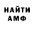 Кетамин VHQ yorick doggy