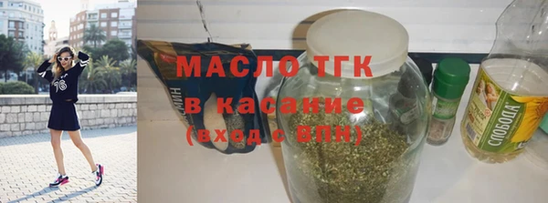 кокаин колумбия Абаза