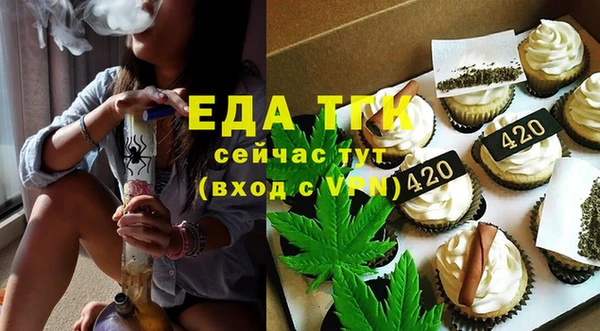 кокаин колумбия Абаза