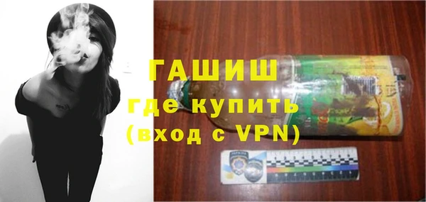 COCAINE Абинск