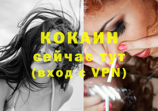 прущие крисы Лагань