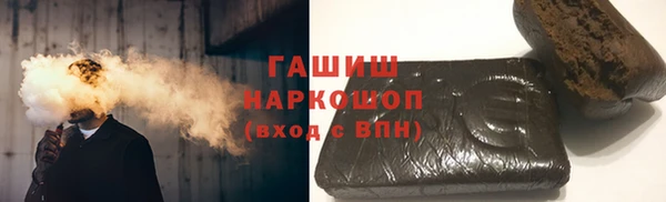 кокаин колумбия Абаза