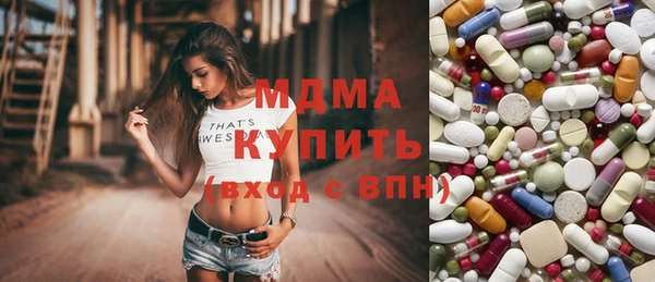 кокаин колумбия Абаза