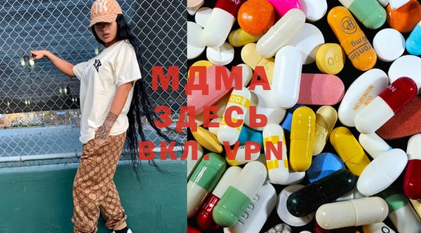 COCAINE Абинск