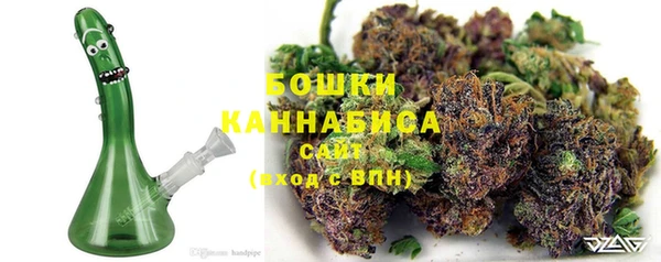 кокаин колумбия Абаза