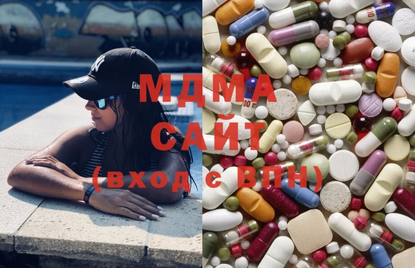 мескалин Абдулино